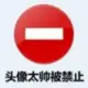 追忆圆周率