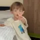 12345678的头像-投影工坊