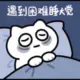zexinghe的头像-投影工坊