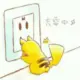 xiaosi0oo0