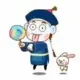 何患无辞//