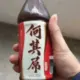 liuzheng45的头像-天机阁