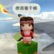 dunuuuu的头像-投影工坊