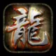 空城、旧忆