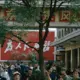 一个洛克2的头像-投影工坊