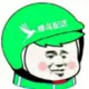  Netizen nickname: xiaojun