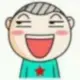 小面