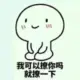 sos_upid