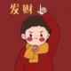 ltc13145201的头像-投影工坊