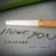 用户列表
