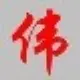 头像-方舟游戏
