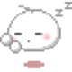 寂寞、乖崽