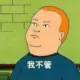 头像-方舟游戏