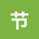 节省TRX手续费