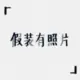 hz_leo