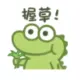 CC410923的头像-投影工坊