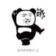 涂涂吖