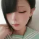 我好想吃雪糕的头像-投影工坊
