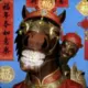 LING111111的头像-投影工坊