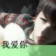 水随天去