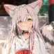 宁 邹
