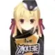 崧松