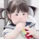 我怀念的