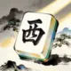 HarrisonDios的头像-天机阁