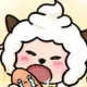 wutong