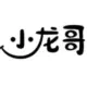 小龙虾1688