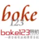 boke123导航
