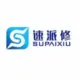 华伟数码