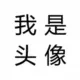 lrcboy1314