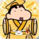 你克