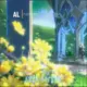 ghclsqin的头像-天机阁