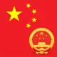 小糊涂