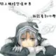 yasinlin031