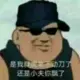JUN LINTIANXIA的头像-投影工坊
