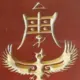 zhouxin26