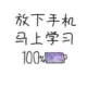 nishui