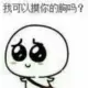 AAAA的头像-投影工坊