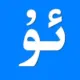 uyghurum