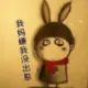 90后PM
