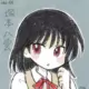 mio132
