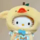 She