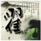 瞿胜佳