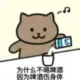 头像-方舟游戏