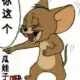 街角.遗忘