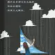 BNMKYTHKM的头像-天机阁
