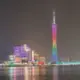 安先森